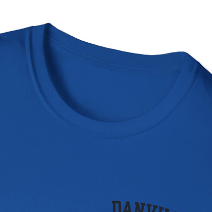 Danville Bears Stripe Pocket Logo T-Shirt | Gildan Softstyle
